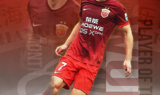 b体育-武磊当选中超10/11月最佳球员 本赛季共获选7次