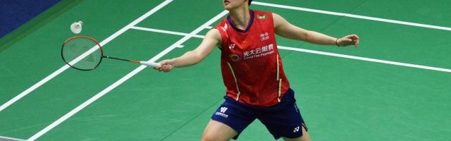 b体育下载-尤伯杯决赛痛失好局 国羽26年来首次汤尤杯皆失